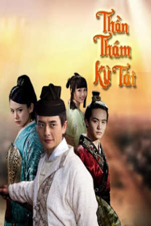 Thần Thám Kỳ Tài